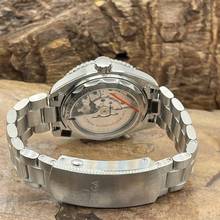 Thumbnail von Omega Seamaster Planet Ocean Seamaster Planet Ocean 44 600M - FULLSET 2024 German - Ref. 21530442101001 original invoice