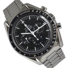 Thumbnail von Omega Speedmaster Professional Moonwatch 145.022 Professional Moonwatch 1983 Full Set TOP Condition