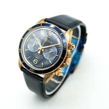 Thumbnail von Bell & Ross BR V2 V2-94 Aeronavale