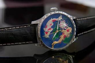 Thumbnail von Trenyo Koi Pond Unique Piece in Dial 14k Yellow gold and 999 Silver