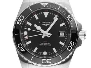 Thumbnail von Longines HydroConquest GMT Ref.L3.790.4.56.6 2025 Full Set Ungetragen Hydroconquest GMT