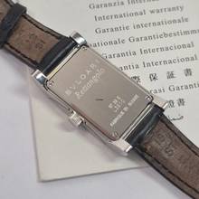 Thumbnail von Bulgari Rettangolo Lady Medium 21x39mm Quartz Completo