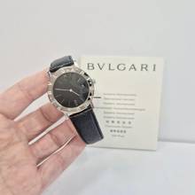 Thumbnail von Bulgari Bulgari BB33 Aço 33mm Quatz Completo