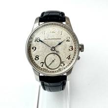 Thumbnail von Moritz Grossmann BENU Tremblage Benu Edelstahl