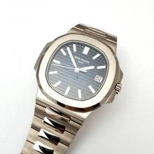 Thumbnail von Patek Philippe Nautilus Weißgold