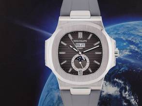 Thumbnail von Patek Philippe Nautilus 5726a-001 Like New 2014 - Full Set