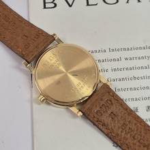 Thumbnail von Bulgari Bulgari BB30 Yellow Gold 30mm Quartz Completo