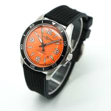 Thumbnail von Bell & Ross BR V2 V2-92 Orange Steel