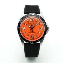 Thumbnail von Bell & Ross BR V2 V2-92 Orange Steel