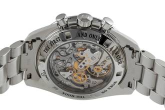 Thumbnail von Omega Speedmaster Professional Moonwatch Brown Chronograph Handaufzug 311.30.42.30.13.001