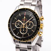 Thumbnail von Omega Speedmaster Tokyo 2020 – 522.20.42.30.01.001 – NEW & Unworn – 09/2019 Full Set