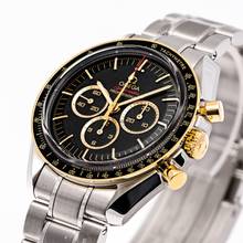 Thumbnail von Omega Speedmaster Tokyo 2020 – 522.20.42.30.01.001 – NEW & Unworn – 09/2019 Full Set