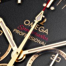 Thumbnail von Omega Speedmaster Tokyo 2020 – 522.20.42.30.01.001 – NEW & Unworn – 09/2019 Full Set