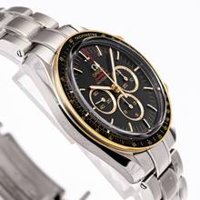 Thumbnail von Omega Speedmaster Tokyo 2020 – 522.20.42.30.01.001 – NEW & Unworn – 09/2019 Full Set