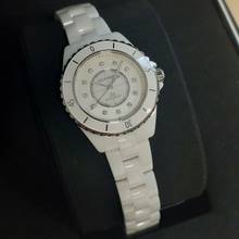 Thumbnail von Chanel J12 H9741 - 12.2 Caliber - Diamonds Automatic - 33mm Full Set