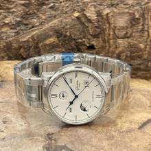 Thumbnail von Glashütte Original Senator Excellence Senator Ewiger Kalender - NEUWARE - FULLSET - Ref. 13602010271