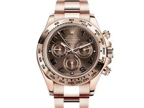 Thumbnail von Rolex Daytona Cosmograph Daytona 116505 Rose Gold Chocolate Arabic Dial Full Set 2018