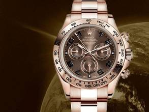 Thumbnail von Rolex Daytona Cosmograph Daytona 116505 Rose Gold Chocolate Arabic Dial Full Set 2018