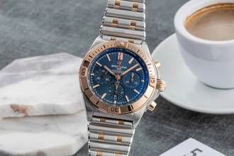 Thumbnail von Breitling Chronomat 42 B01 Stahl / Gold Automatik Ref. UB0134 B&P