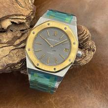 Thumbnail von Audemars Piguet Royal Oak Jumbo AP EXTRACT and AP SERVICEBOX - SEALD - RARE COLLECTOR´S ITEM