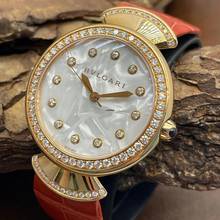 Thumbnail von Bulgari Bulgari Divas Dream - NEUWARE - FULLSET 2025 - Ref. 102575 total weight ca. 60g