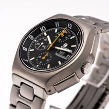 Thumbnail von Tutima Military Chronograph 43 Titan – 760-02 – 10/1993 Full Set