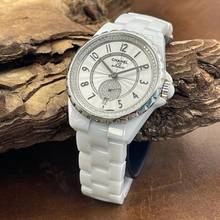 Thumbnail von Chanel J12 J12 Automatic Ceramic Diamond - NEUWARE - Ref. H3841