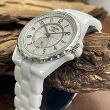 Thumbnail von Chanel J12 J12 Automatic Ceramic Diamond - NEUWARE - Ref. H3841