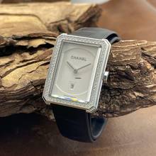 Thumbnail von Chanel Boy-Friend Boy-Friend Weißgold Diamond - NEUWARE - FULLSET 2023 - Ref. H4470