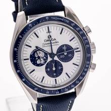 Thumbnail von Omega Speedmaster Professional Moonwatch 50th 'Silver Snoopy Award' – 310.32.42.50.02.001 – NEW & Unworn – 12/2025 Full