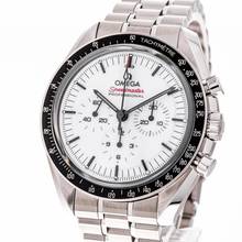 Thumbnail von Omega Speedmaster Professional Moonwatch 42 White – 310.30.42.50.04.001 – like NEW – 10/2024 Full Set