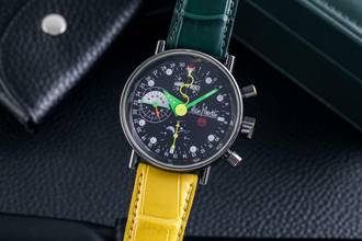 Thumbnail von Alain Silberstein Krono 2 Bauhaus Limitierte Auflage Chronograph Automatik