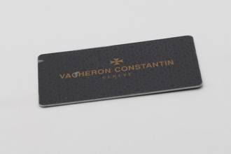 Thumbnail von Vacheron Constantin Quai de l'Ile Stahl Ref. 4500S/000A-B196 Papiere 2018