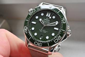 Thumbnail von Omega Seamaster Diver 300 M Professional 300M 21030422010001 Green Grün Milanaise