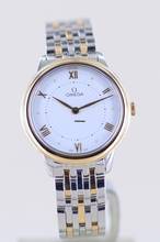 Thumbnail von Omega De Ville Prestige Stahl Gold Silver-Dial Dresswatch Lady's B+P