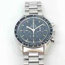 Thumbnail von Omega Speedmaster Professional Moonwatch 145.022