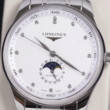 Thumbnail von Longines Master Collection MOONPHASE NEW FULL SET