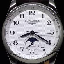 Thumbnail von Longines Master Collection MOONPHASE NEW FULL SET