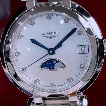  Longines PrimaLuna MOONPHASE NEW FULL SET 