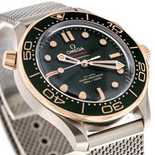 Thumbnail von Omega Seamaster Diver 300 M Gold On Titanium – 210.90.42.20.10.001 – NEW & Unworn – Full Set 02/2026