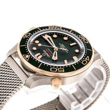 Thumbnail von Omega Seamaster Diver 300 M Gold On Titanium – 210.90.42.20.10.001 – NEW & Unworn – Full Set 02/2026