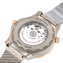 Thumbnail von Omega Seamaster Diver 300 M Gold On Titanium – 210.90.42.20.10.001 – NEW & Unworn – Full Set 02/2026