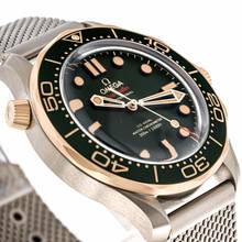 Thumbnail von Omega Seamaster Diver 300 M Gold On Titanium – 210.90.42.20.10.001 – NEW & Unworn – Full Set 02/2026