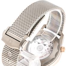 Thumbnail von Omega Seamaster Diver 300 M Gold On Titanium – 210.90.42.20.10.001 – NEW & Unworn – Full Set 02/2026