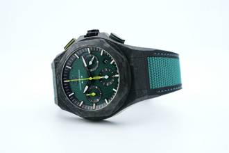 Thumbnail von Girard Perregaux Laureato Absolute Chronograph Aston Martin F1 Edition - Limited To 306 Pieces - Carbon Case - 24 Months Warranty 81060-41-3071-1CX