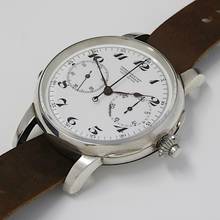 Thumbnail von Ulysse Nardin Split Seconds BJ.1915