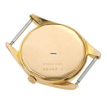 Thumbnail von Universal Polerouter Automatic BJ.1950