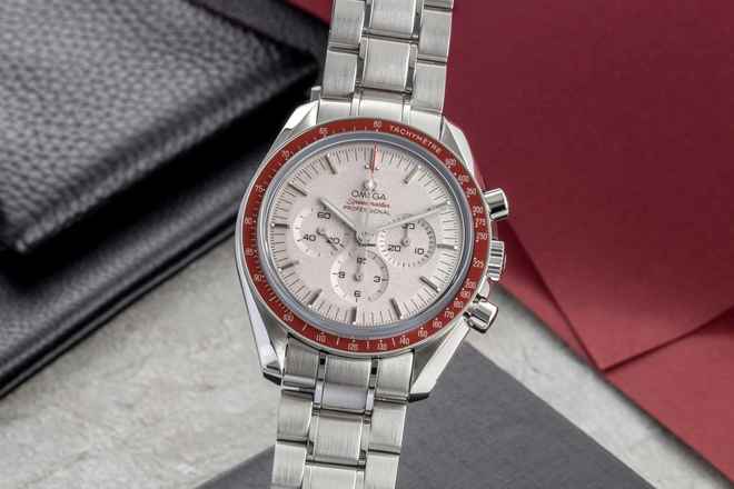  Omega Speedmaster Professional Moonwatch Tokyo 2020 Rising Sun Ref. 522.30.42.30.06.001 B&P 