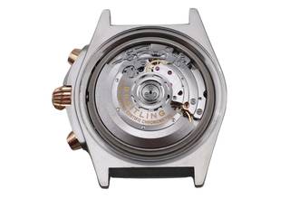 Thumbnail von Breitling Chronomat 42 B01 Stahl / Gold Automatik Ref. UB0134101B1U1