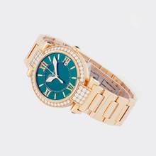 Thumbnail von Chopard Imperiale Quartz 36mm